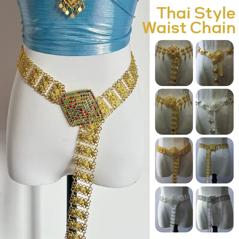 Women Accessories Dropshipping - 1PC Metal Thailand Waist Chain Women