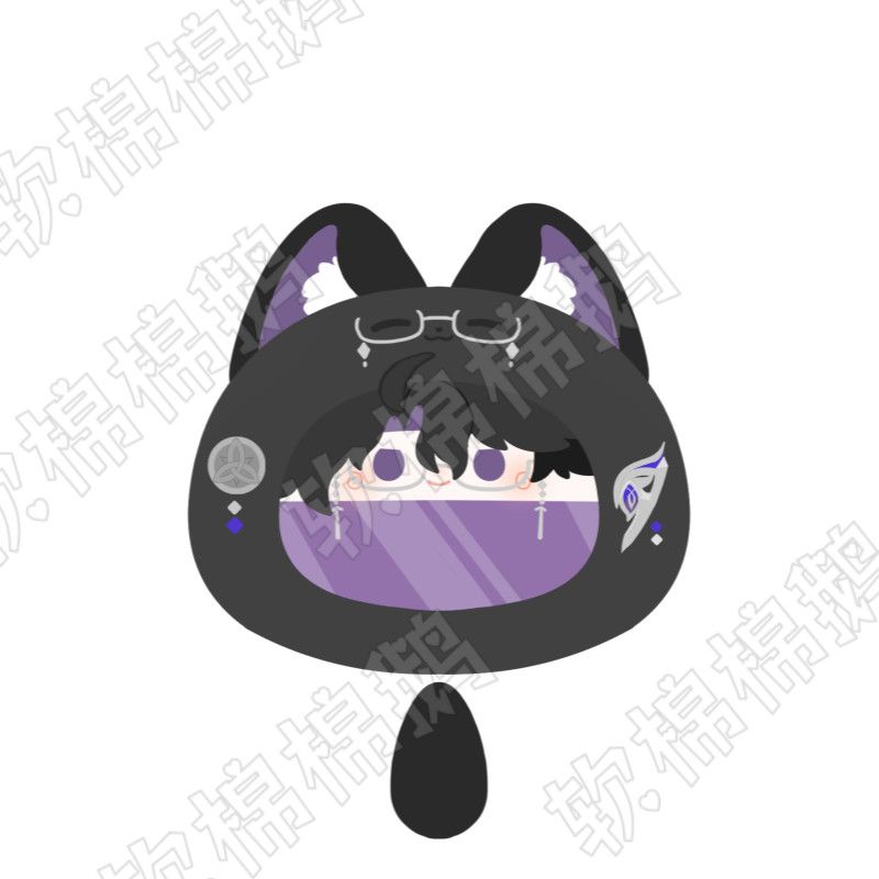 Anime Genshin Impact Regrator  - Women Accessories Bag recension och pris