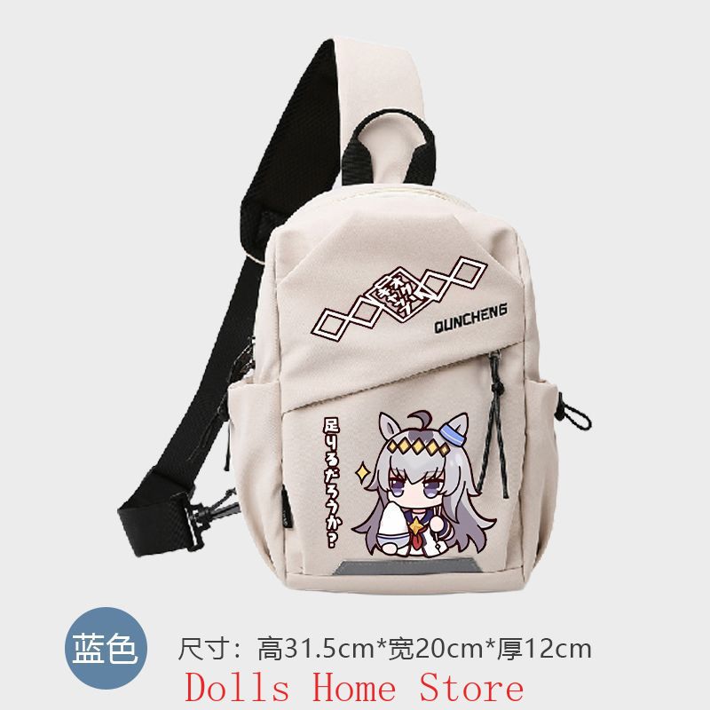 Anime Umamusume: Pretty Derby  - Women Accessories Bag recension och pris