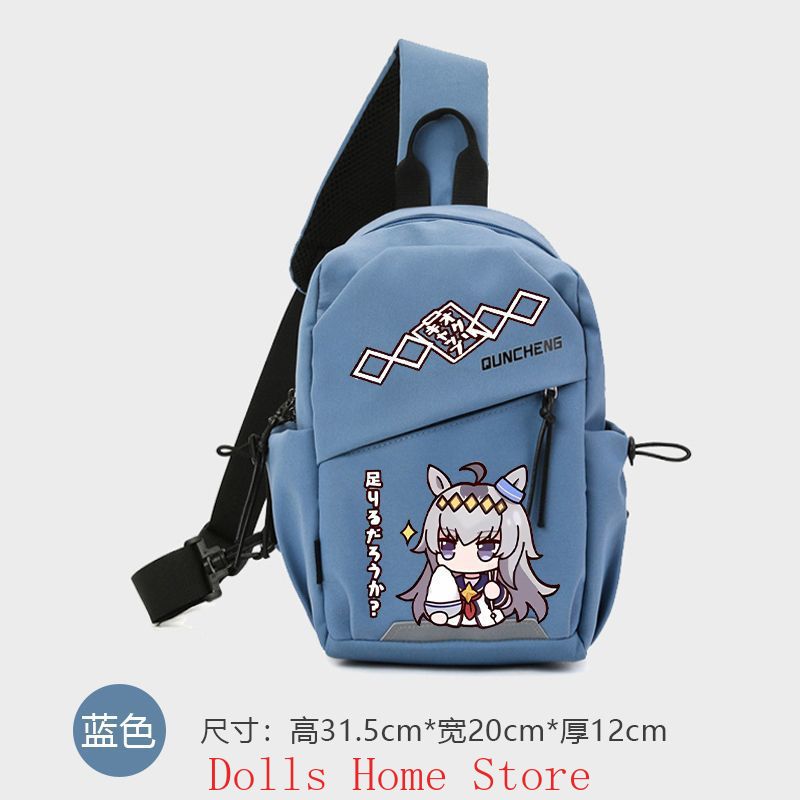 Anime Umamusume: Pretty Derby  - Women Accessories Bag recension och pris