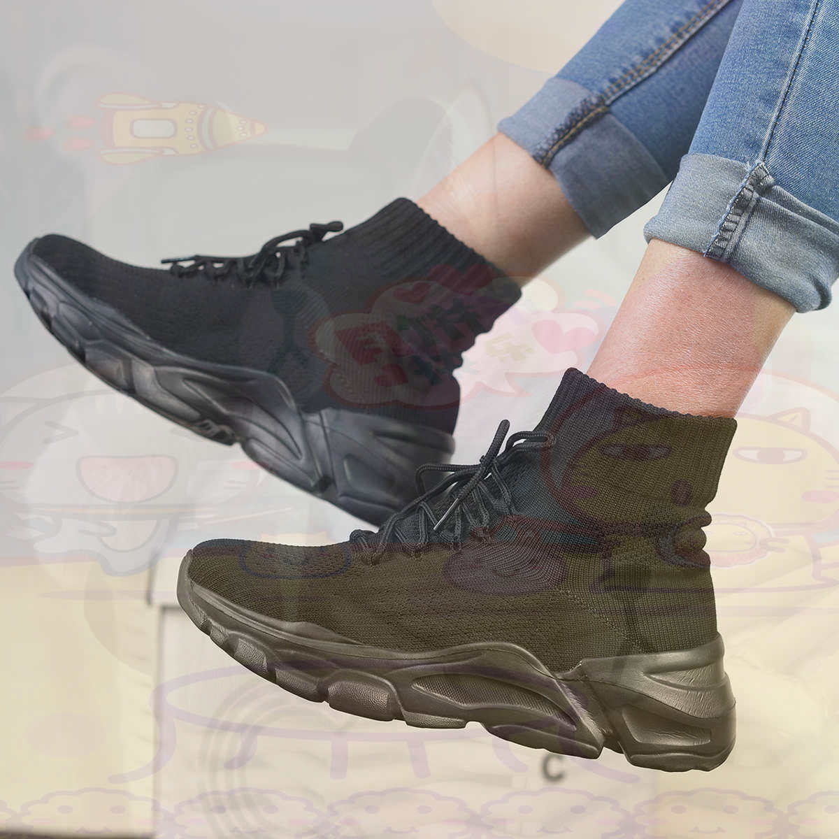 Increases Height Sumer Basketb - Women Accessories Shop Name Ideas recension och pris