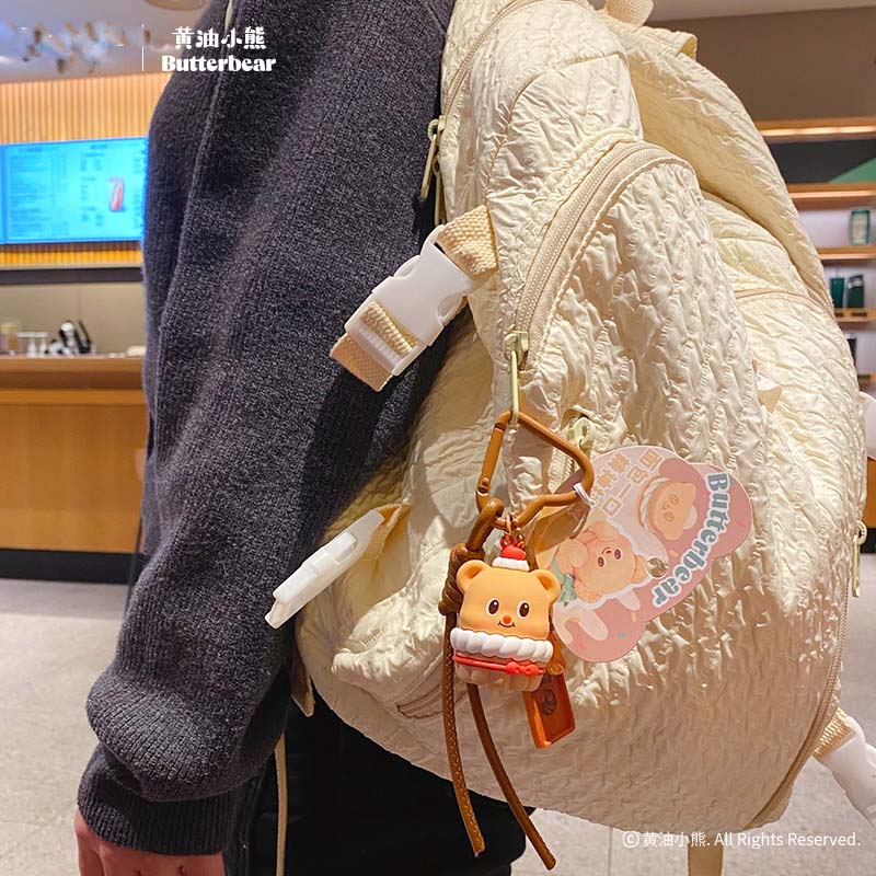 Cartoon Butter Bear Gourmet Ke - Butter Yellow Women'S Accessories recension och pris