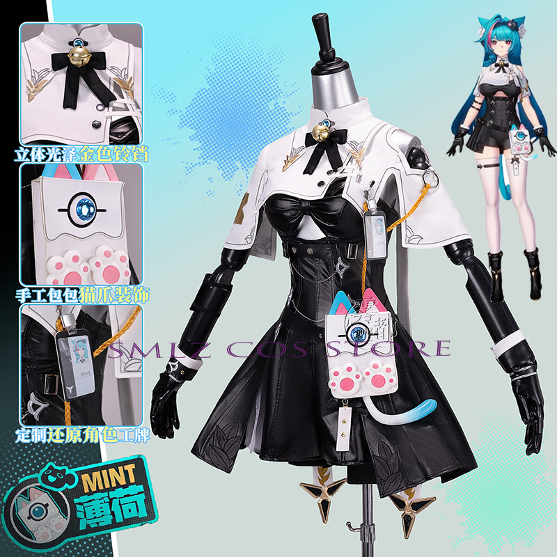 High Quality Mint Cosplay Game - Women Accessories Bag recension och pris