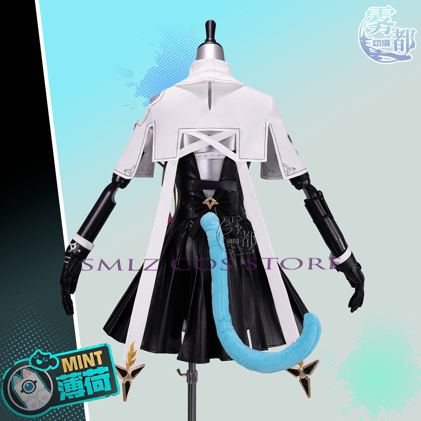 High Quality Mint Cosplay Game - Women Accessories Bag recension och pris